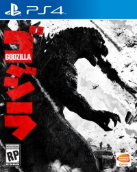 Godzilla (PS4)